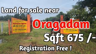 Plot for sale near Oragadam  Dk properties  Real estate land plotforsale oragadam realestate [upl. by Maggs932]