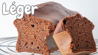 Cake au Yaourt au Chocolat sans huile sans beurre [upl. by Kally]