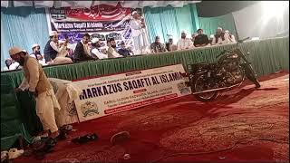 Qari jamshed jaohar new letest best naat 14112024 jalsa dastaarband naatiya mushaira [upl. by Atekram912]