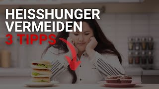 Warum du ständig Heißhunger hast – und wie du ihn in 5 Minuten stoppen kannst um abzunehmen [upl. by Ytram]