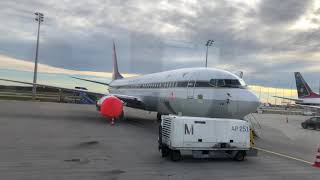 Flughafen München Besucherrundfahrt [upl. by Idnarb901]