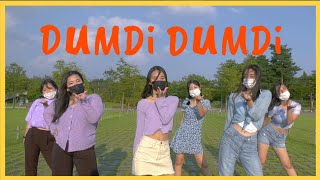 Dance Focus on x Media 여자아이들GIDLE  덤디덤디DUMDi DUMDi 댄스커버 [upl. by Llenej]