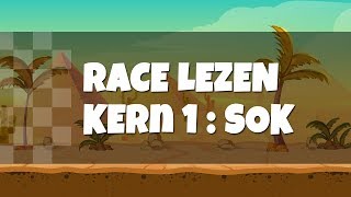 Leren Lezen Eerste Leerjaar  Race Lezen  Veilig en Vlot Kern 1  Sok [upl. by Levon]