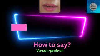 Hormones English pronunciation Learning Pronunciation How to say Vasopressin [upl. by Dorr523]