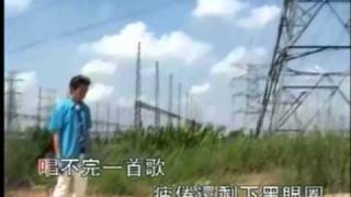 MV 黃昏Huang Hun  Nicholas Teo HD [upl. by Wickman]