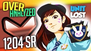 Overwatch Coaching  DVa  BRONZE 1204 SR  OverAnalyzed [upl. by Hanas]