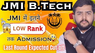 JMI Delhi Btech Admission 2023  Round 1 Result  Study in delhi even at low rank  Cut off [upl. by Adigirb858]