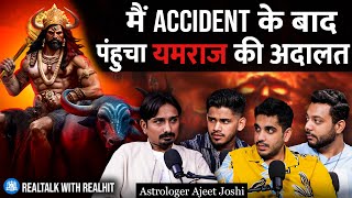 Real Ghost In My Ahemdabad House Rudraksha Yamraaj Gemstones Ft Astro Ajeet Joshi  RealHit [upl. by Suidualc]