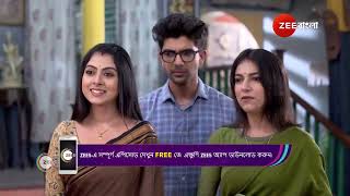 Neem Phooler Madhu  Ep  707  Webisode 03  Oct28 2024  Pallavi SharmaRubel Das  Zee Bangla [upl. by Dinny]