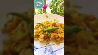 Chingri macher Bati Chorchori  Prawn Curry Recipe  Bong foodie Riya prawnrecipe [upl. by Tiffi]