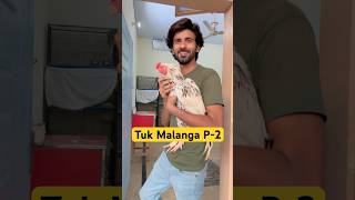 Tuk Malanga 🐓 P2 shorts youtubeshorts viral aseelmurga shortvideo rescue [upl. by Flory]