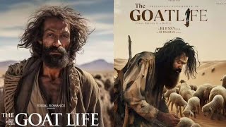 Periyone Rahmaane Song Malayalam Movie AR RahmanThe Goat Life AadujeevithamRefeeq ahammad [upl. by Nywnorb]