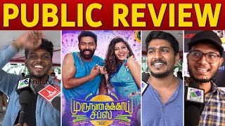 Murungakkai Chips Public Review  Shanthnu Bhagyaraj Athulya Ravi  Murungakkai Chips Movie Review [upl. by Haya]