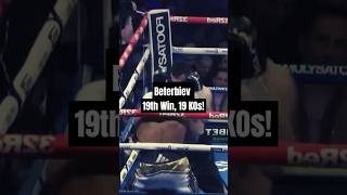 Artur Beterbiev 19 Wins 19 KOs  The Unstoppable Force Defeats Yarde [upl. by Oira]