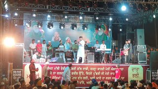 Bakarpur nu janda rah hove in live show  Jai Gulam sai surinder shah ji  Baaghi  bakarpur [upl. by Docila]