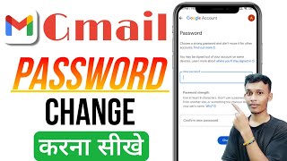 Gmail password bhul gaye Kaise change kare  Gmail password kaise badle [upl. by Etnomal961]