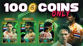 FIRST TRY EPIC FRANK RIJKAARD 105 😱💯 100 COINS TRICK TO GET RIJKAARD GILLIT amp VAN BASTEN [upl. by Torres403]