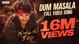 Dum Masala Full Video Song  Guntur Kaaram Songs  Mahesh Babu  Trivikram  Thaman S [upl. by Corotto]