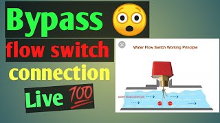 how to do water flow switch By pass in chiller 🤔🌡️🧪 chiller me flow switch ko kaise direct kare [upl. by Marilee]