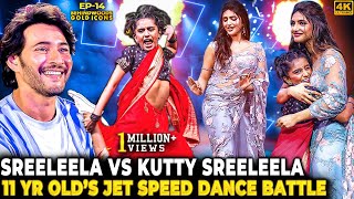 Sreeleela Shocked by Kutty Sreeleela 😨 11YearOld EXPLODES💥 the Dance Floor 💃 MustWatch Battle [upl. by Kirtap]