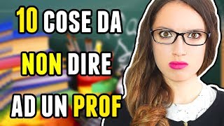 Professori e studenti [upl. by Ojoj]