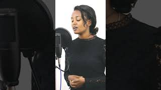 ኣይነበር kenosis cover eritreansong gospelmezmur mezmureproterstant mezmur coversong [upl. by Catton]