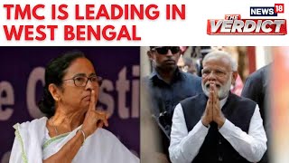 Lok Sabha Elections 2024  TMC Leading In West Bengal BJP Ahead In 9 Seats  TMC  BJP  N18ER [upl. by Eikram]