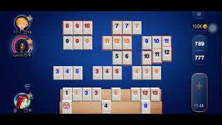 【Rummikub】拉密 魔力橋 數字牌 磚塊牌｜20240320｜以色列麻將｜Board Game桌遊｜實戰 技巧 玩法｜陪我一齊玩☺️｜舒壓遊戲 [upl. by Araeit]