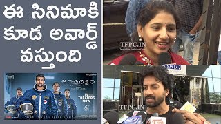 Antariksham Movie Genuine Public Talk  Varun Tej  Lavanya Tripathi  Aditi Rao Hydari  TFPC [upl. by Lotsirb793]