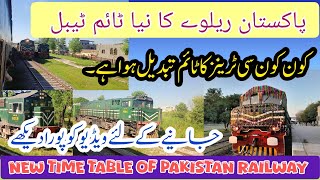 October 2024 to April 2025 New Time Table Of Pakistan Railway  Train News  Train Table 2024 [upl. by Ereveniug]