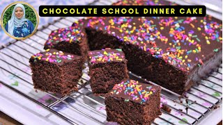 Easy Chocolate School Dinner Cake Recipe  Cook with Anisagrams  Recipes [upl. by Cissiee]