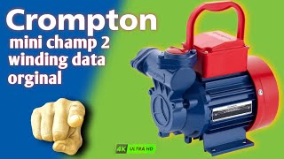 Crompton mini champ 2 05HP winding data orginal engineer working electricalmmc [upl. by Jada]