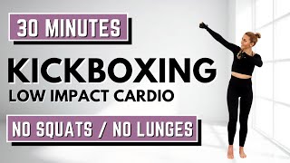 🔥30 Min CARDIO KICKBOXING🔥LOW IMPACT CARDIO for WEIGHT LOSS🔥KNEE FRIENDLY🔥NO JUMPING🔥 [upl. by Aikaj]