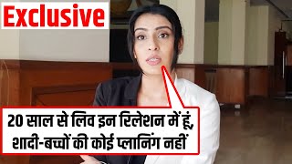 Ashlesha Savant Exclusive 20 साल से Live In Relation में हूं शादीबच्चों की कोई प्लानिंग नहीं [upl. by Assetnoc762]