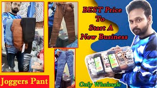 Jogger  Jeans  Low price  best quality [upl. by Ihsar]