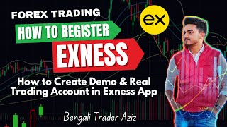 How to Register Exness amp Create Demo amp Real Trading Account in Exness App Best Broker for Forex 📉📊 [upl. by Enived]