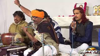 New श्री राम भजन  Ram Naam Ratate Raho  Rajasthani Song  Meghwal Yuva Samaj Live  PRG LIVE [upl. by Ellecrag205]