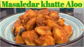 Khatte Aloo  Aalu kachalu Special By Cook with needa [upl. by Tobiah]