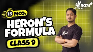 CLASS 9 CHAPTER 12  HERONS FORMULA   R D SHARMA MCQ 🔥🔥 TRICKS [upl. by Anwahsak]