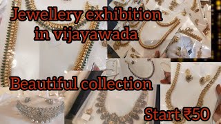 jewellery exhibition in vijayawada 🥳😱 starting ₹50 jewellery exhibition bhargavi vijayawada [upl. by Kasper507]