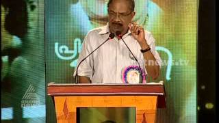 M T Vasudevan Nair  Priyapetta MT  Asianet News felicitated M T Vasudevan Nair  M T Vasudevan Nair speaks in quotPriyappetta M Tquot എം ടി വാസുദേവന്‍ നായര്‍ സംസാരിക്കുന്നു [upl. by Ynahirb]