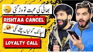 Loyalty Test Call 🥲  Bhabi tO War Gai  Rishta Cancel  Herry Ty Jerry  Pranksters [upl. by Uhsoj]