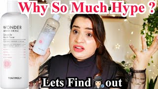 I TRIED VIRAL korean Toner  MOCHI Toner from TONY MOLY [upl. by Magee]