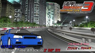 Wangan Midnight Maximum Tune 3 PC C1 inside TA 2 56quot 511 [upl. by Caria461]