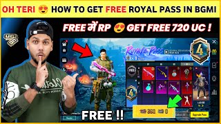 FREE DBS SKIN 🔴 Free Royal Pass Bgmi  How to Get Royal Pass in Bgmi  Bgmi New Royale Pass [upl. by Deutsch]