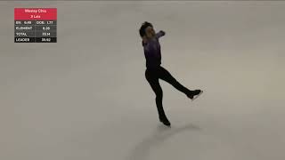 2024 Canadian National Skating Championships Men SP Wesley Chiu [upl. by Eilyk]