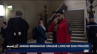 Le coup de colère de Jawad Bendaoud lors de son procès quotÀ un moment ça va péterquot [upl. by Nnoryt]