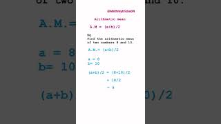 Arithmetic mean  how to find arithmetic mean of two number  maths math tricks study knowledge [upl. by Ecniv96]