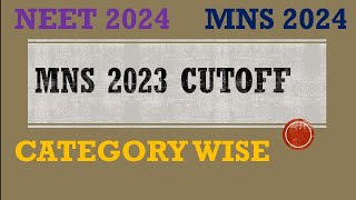 MNS 2023 cutoff marks  mns 2023 cutoff  mns2024 latest update mns 2024 exam dateneet2024mns2024 [upl. by Netsirk146]