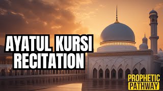 Soothing Recitation of Ayatul Kursi  Divine Protection Against Evil Forces [upl. by Nitsur]